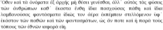 Texte grec d'Hérodote